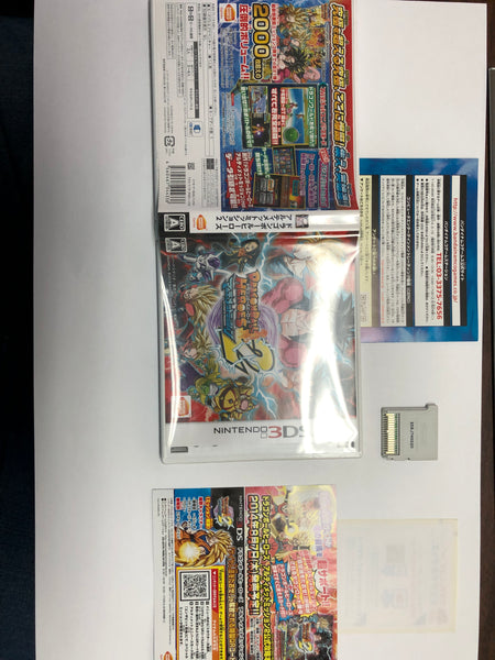 Nintendo 2DS 3DS JP Game:  "Dragon Ball Heroes Ultimate Mission 2" USED