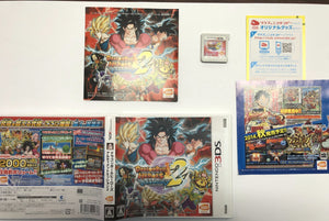 Nintendo 2DS 3DS JP-Spiel: „Dragon Ball Heroes Ultimate Mission 2“ GEBRAUCHT 