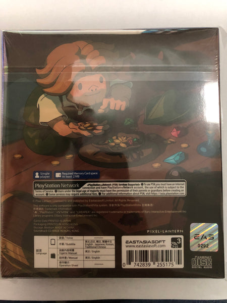 PS Vita „Bard's Gold Complete Edition“ Limited Edition 