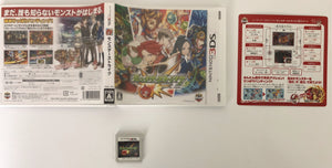 Nintendo 2DS 3DS JP Spiel: „Monster Strike“ GEBRAUCHT 