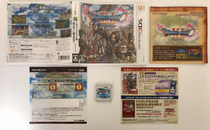 Nintendo 2DS 3DS JP Game:  "Dragon Quest XI Sugisarishi Toki o Motomete" USED
