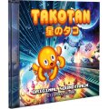 PS Vita „Takotan“ Limited Edition 