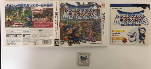 Nintendo 2DS 3DS JP Spiel: „Dragon Quest Monsters: Terry no Wonderland 3D“ GEBRAUCHT 